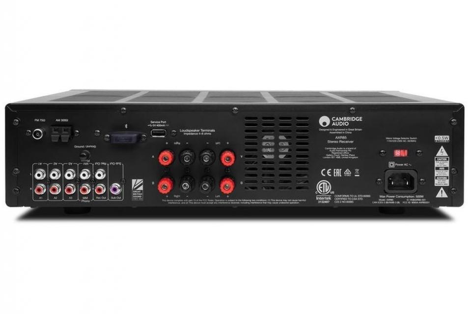 Cambridge audio - AX-R85 Amplificateur Tuner 