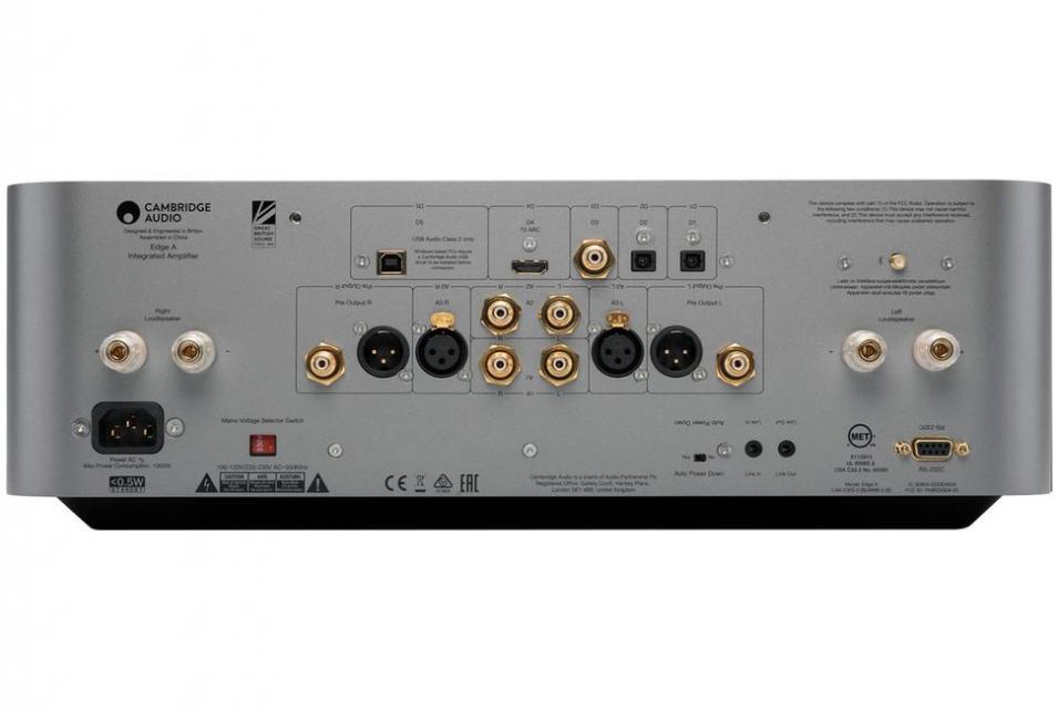 Cambridge audio - EDGE A Amplificateur intégré stéréo